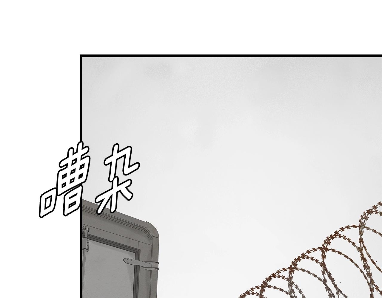 第148话 变种大军20