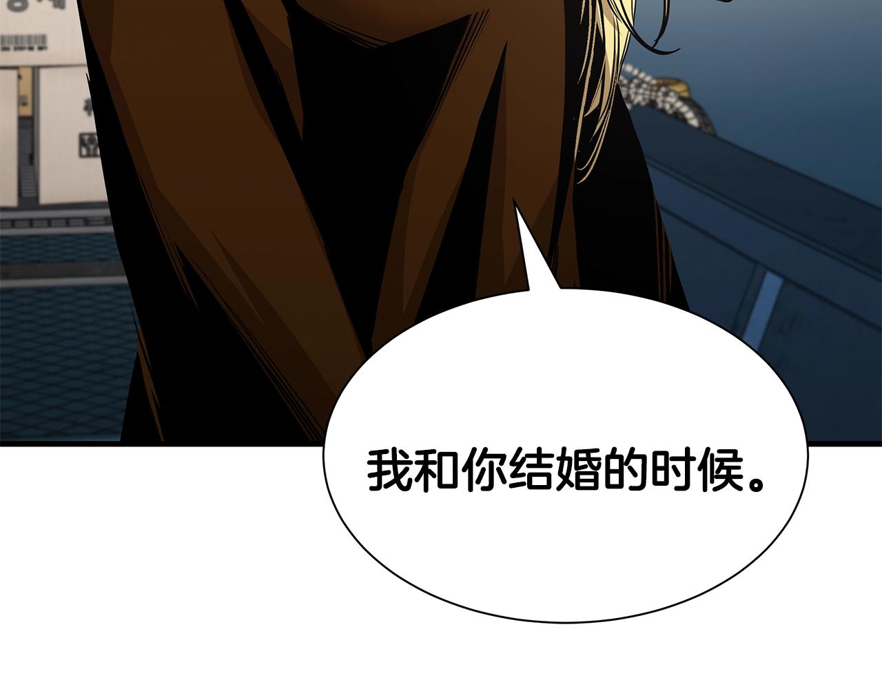第98话 教育195