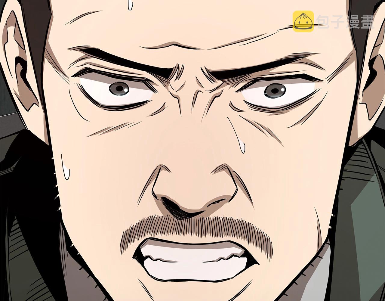 第83话 屠戮195