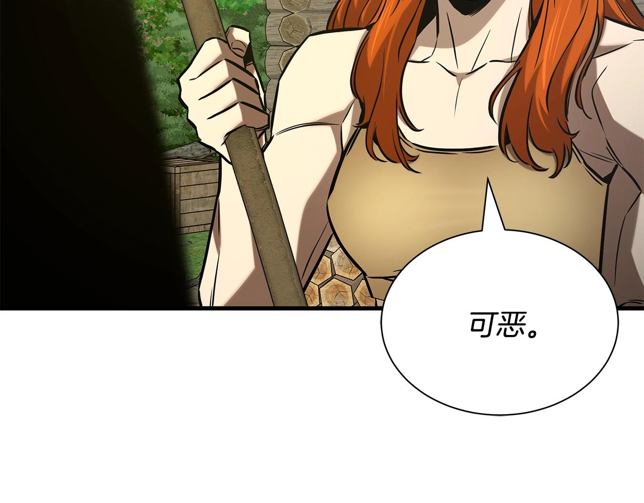 第144话 强行救援29