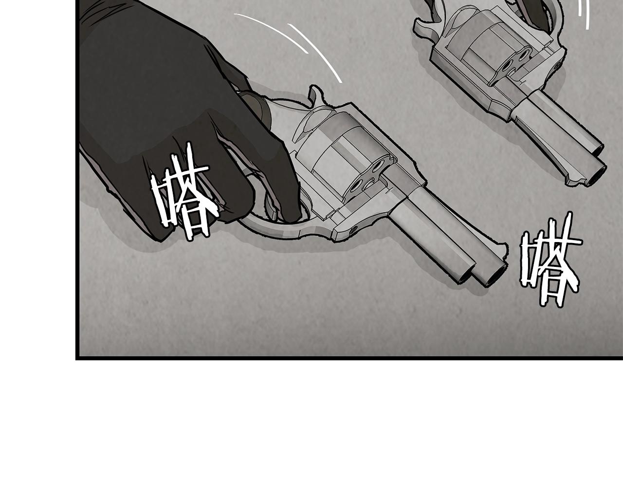 第12话 好日子到头了60