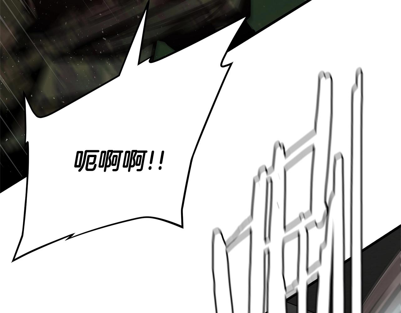 第56话 尸海起舞47