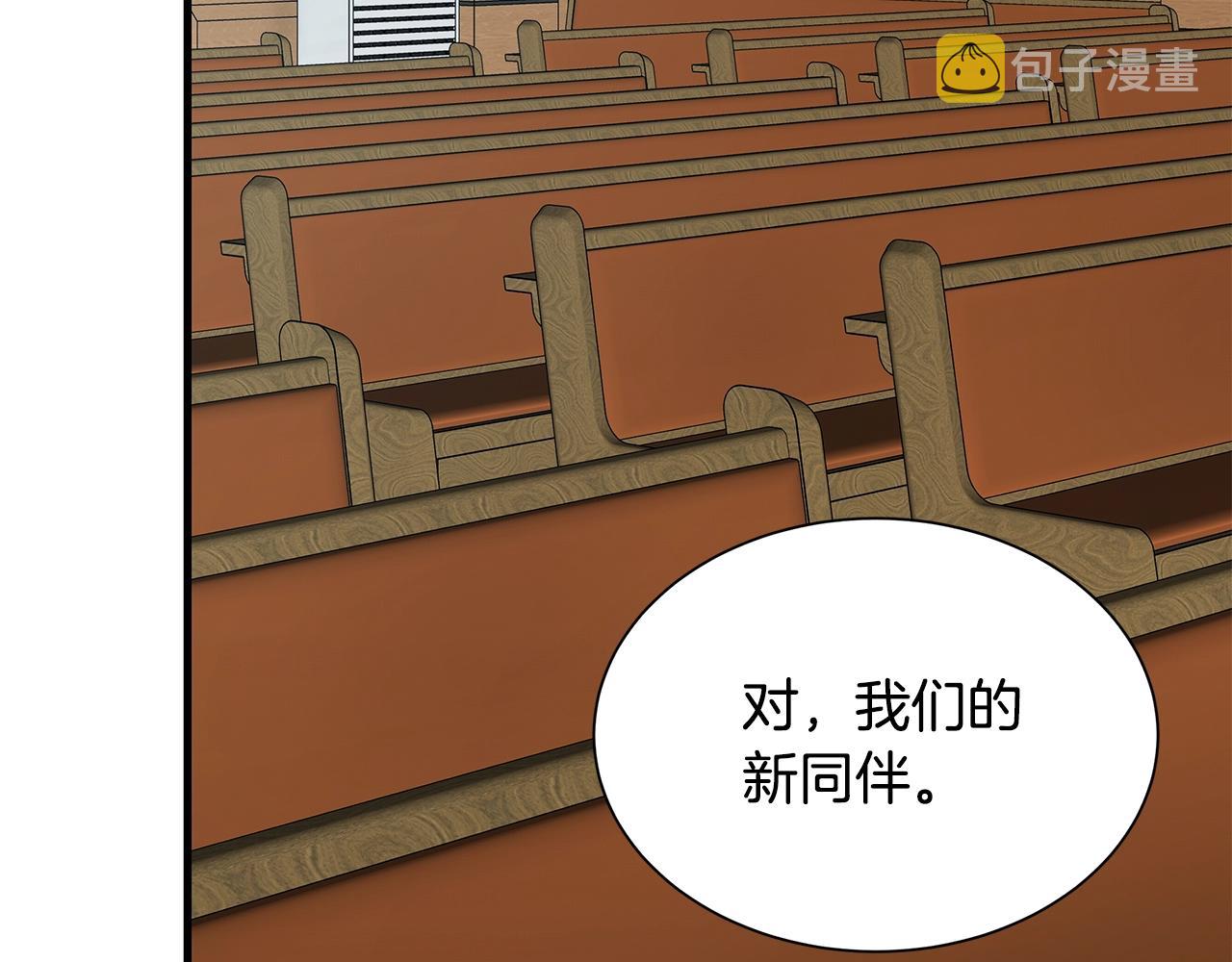 第113话 葬礼176