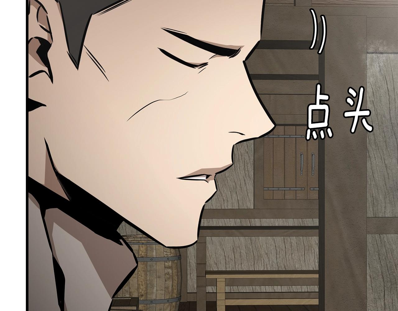 第144话 强行救援81
