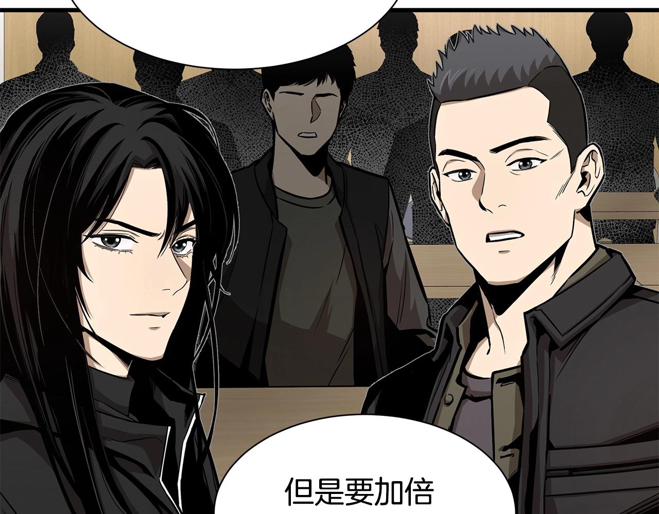 第106话 恶魔的伙伴48