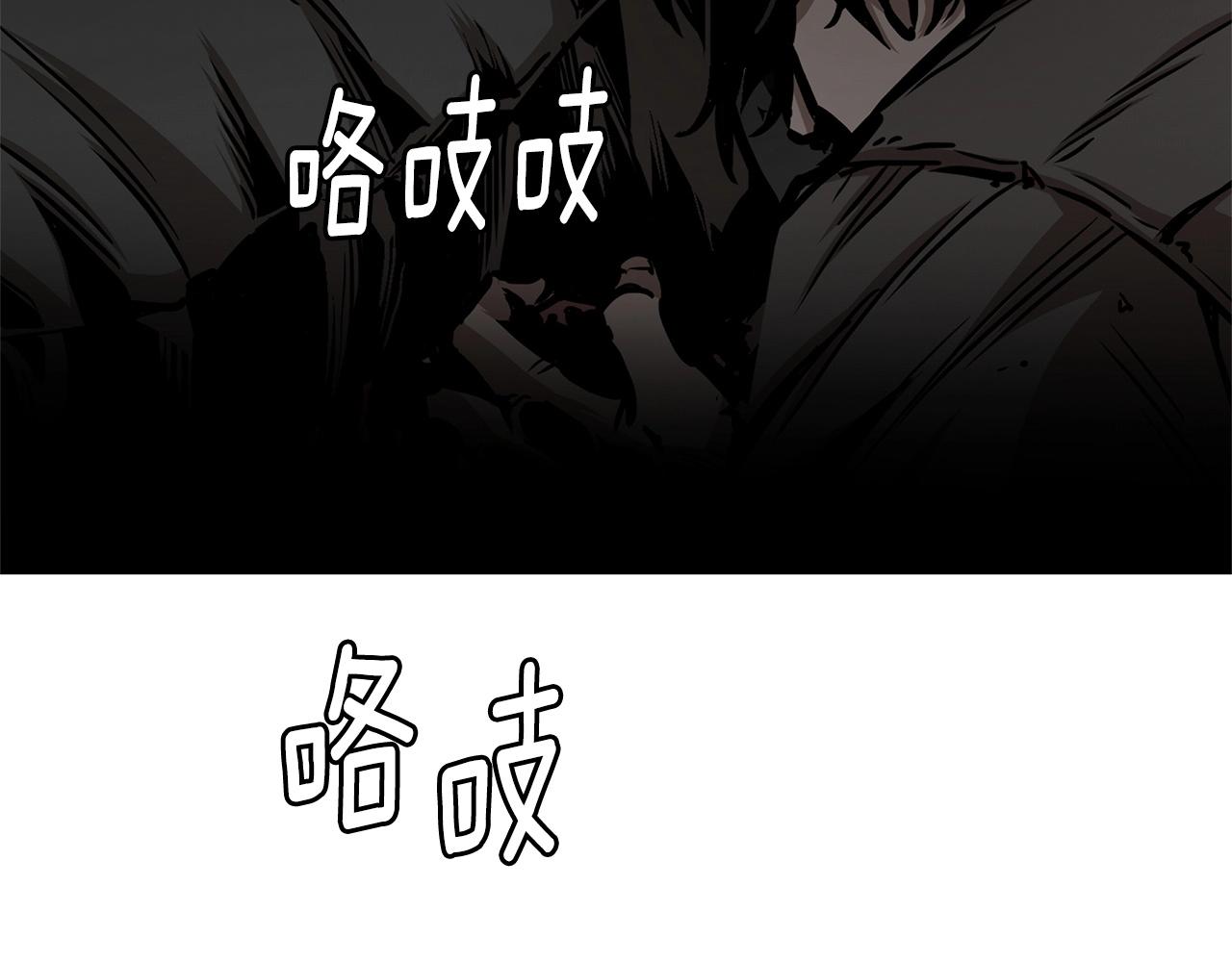第149话 烈火燃尽104