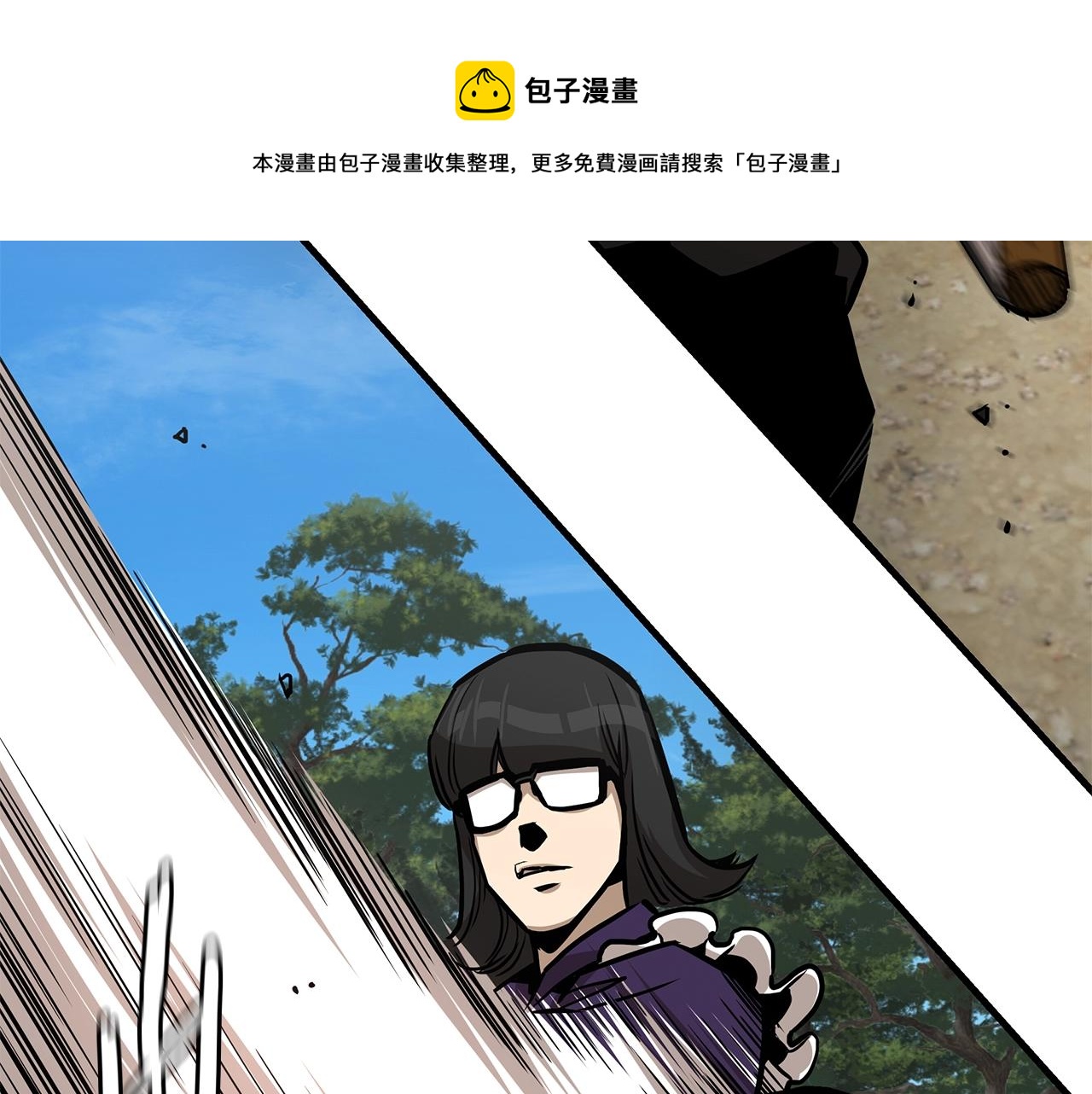 第97话 预知未来的少女170