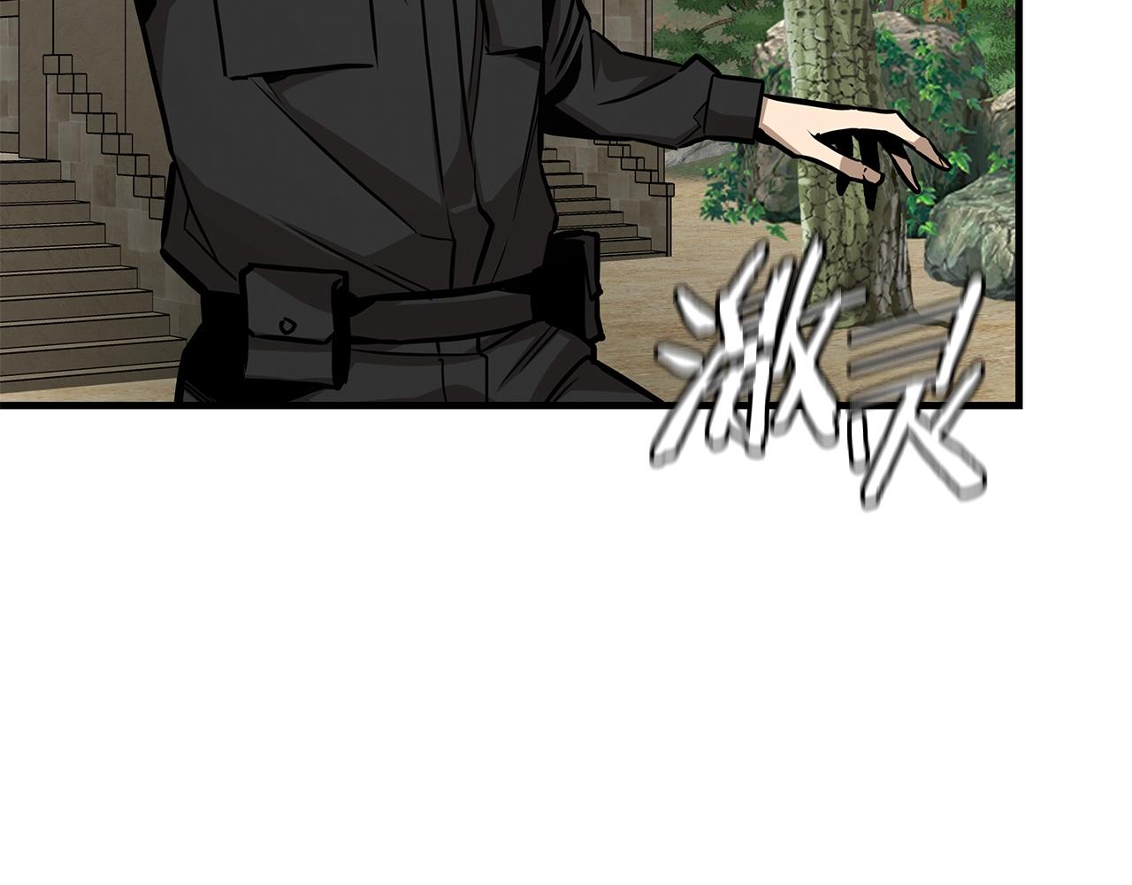 第96话 你的名字157