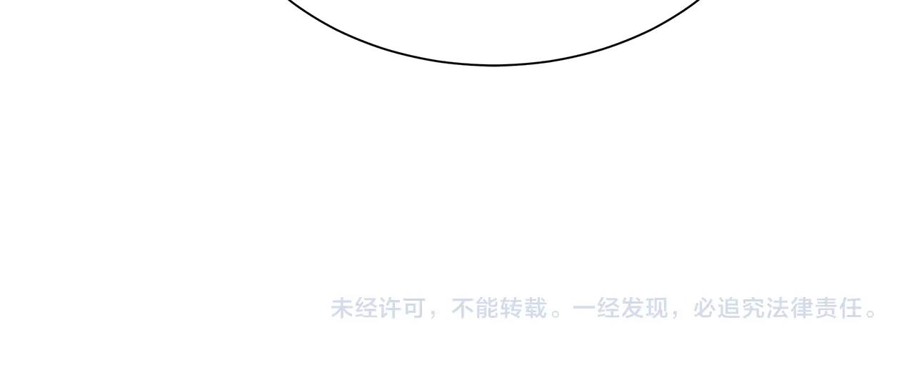 第135话 启航163