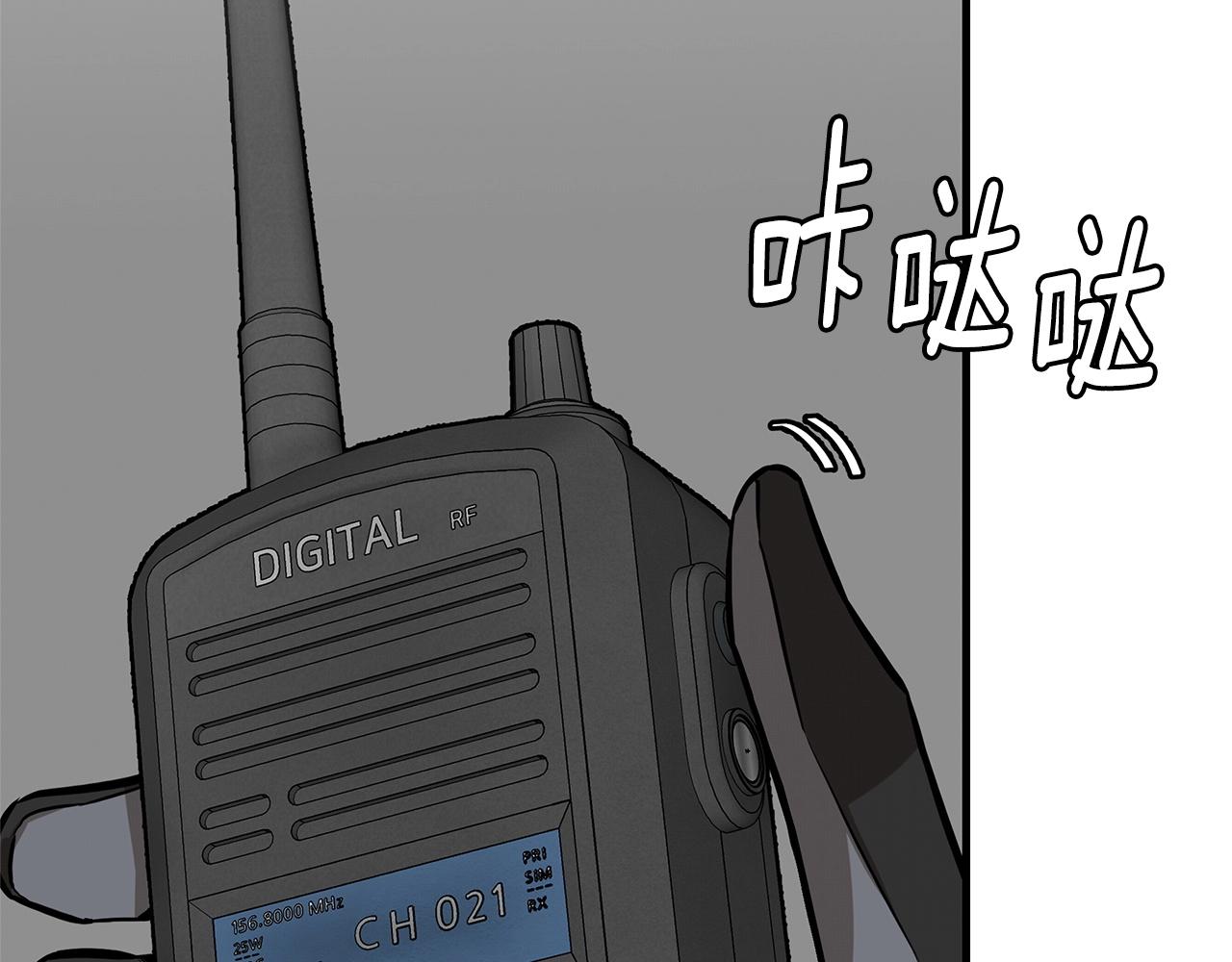 第125话 老友相见6