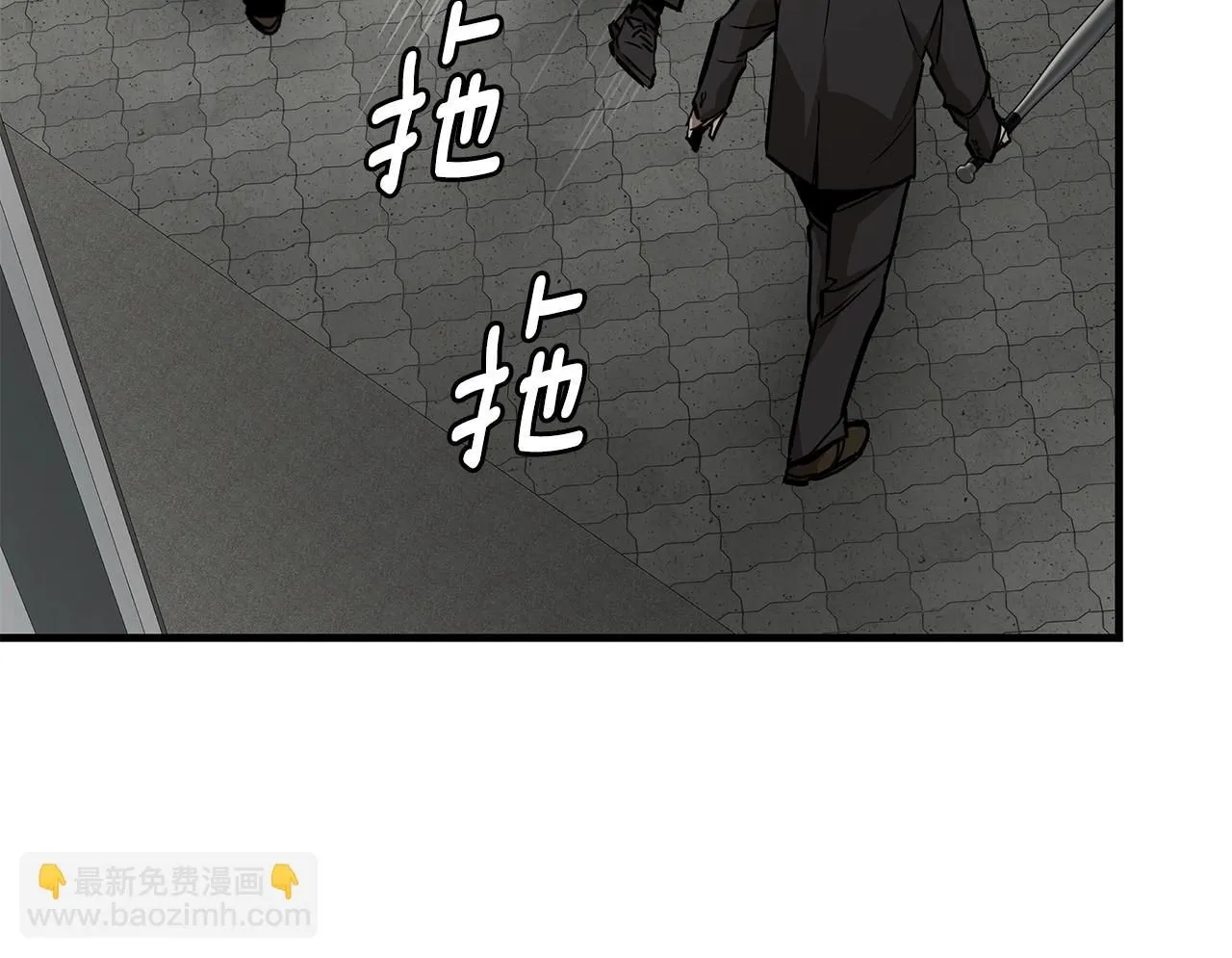 第167话 崩塌的王国35