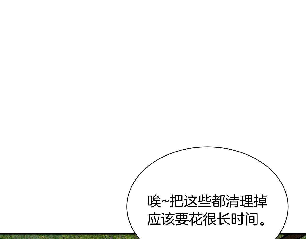 第143话 幸存者35