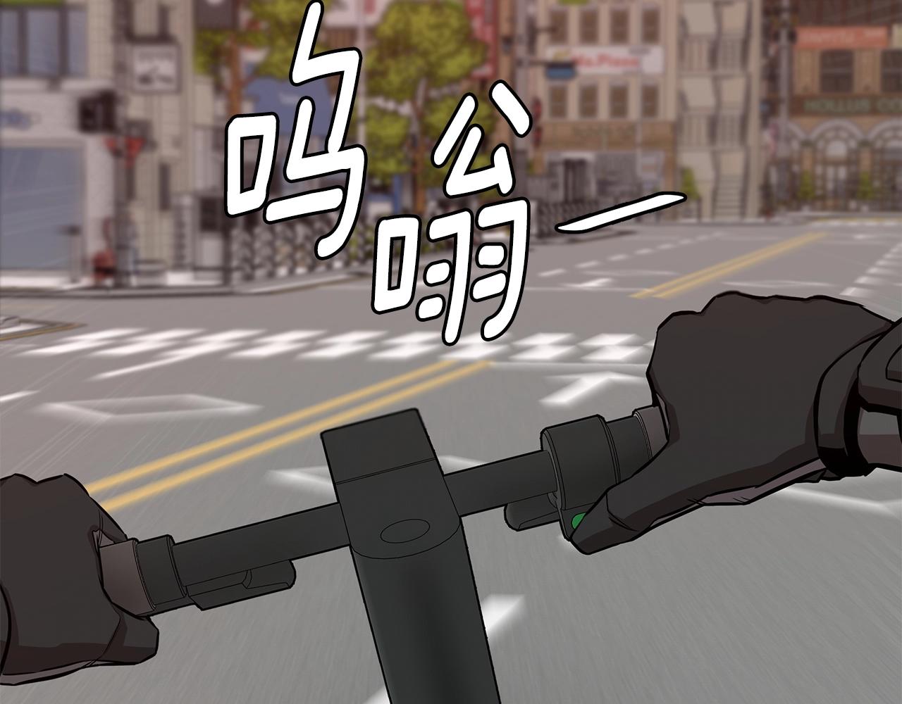 第119话 再入险境109