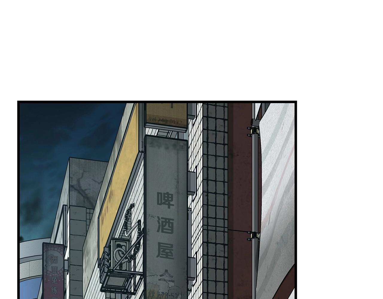 第47话 最糟糕的局面50