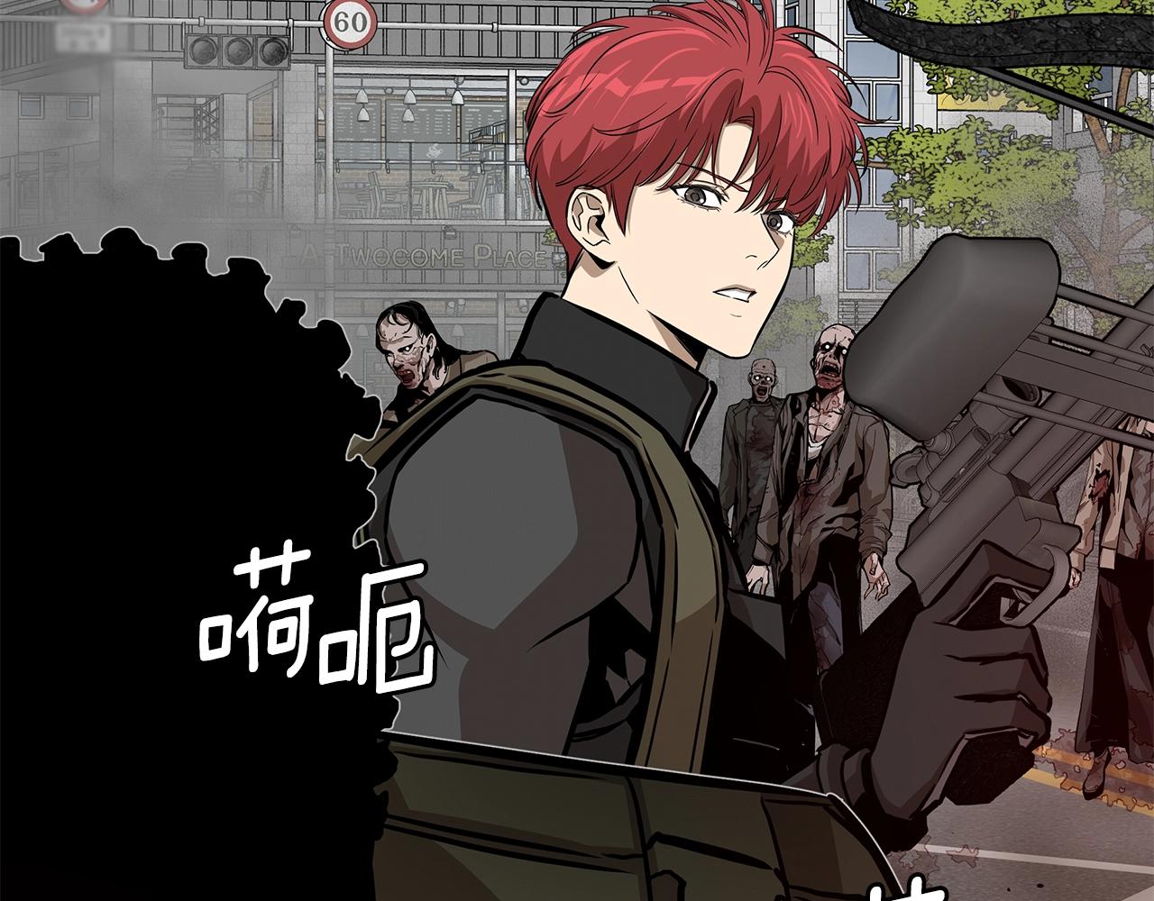 第120话 血战街头85