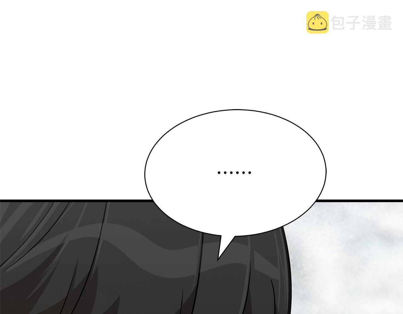 第59话 焦灼的对决85