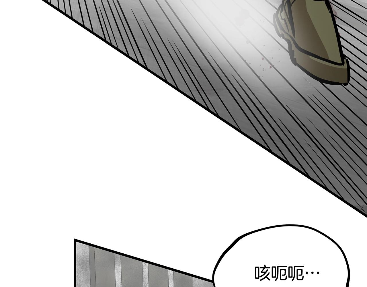 第135话 启航102