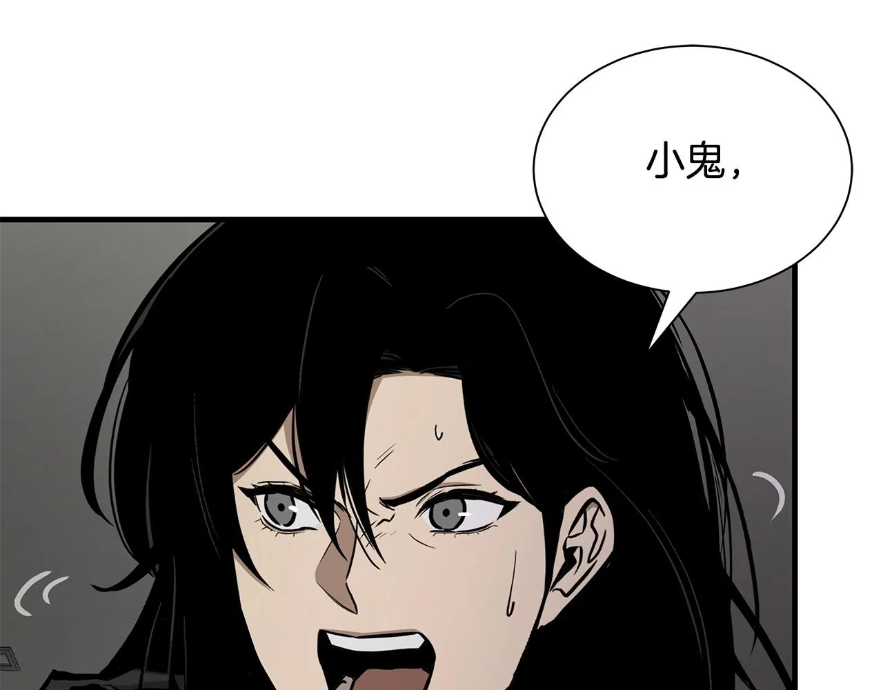 第161话 杀出重围102