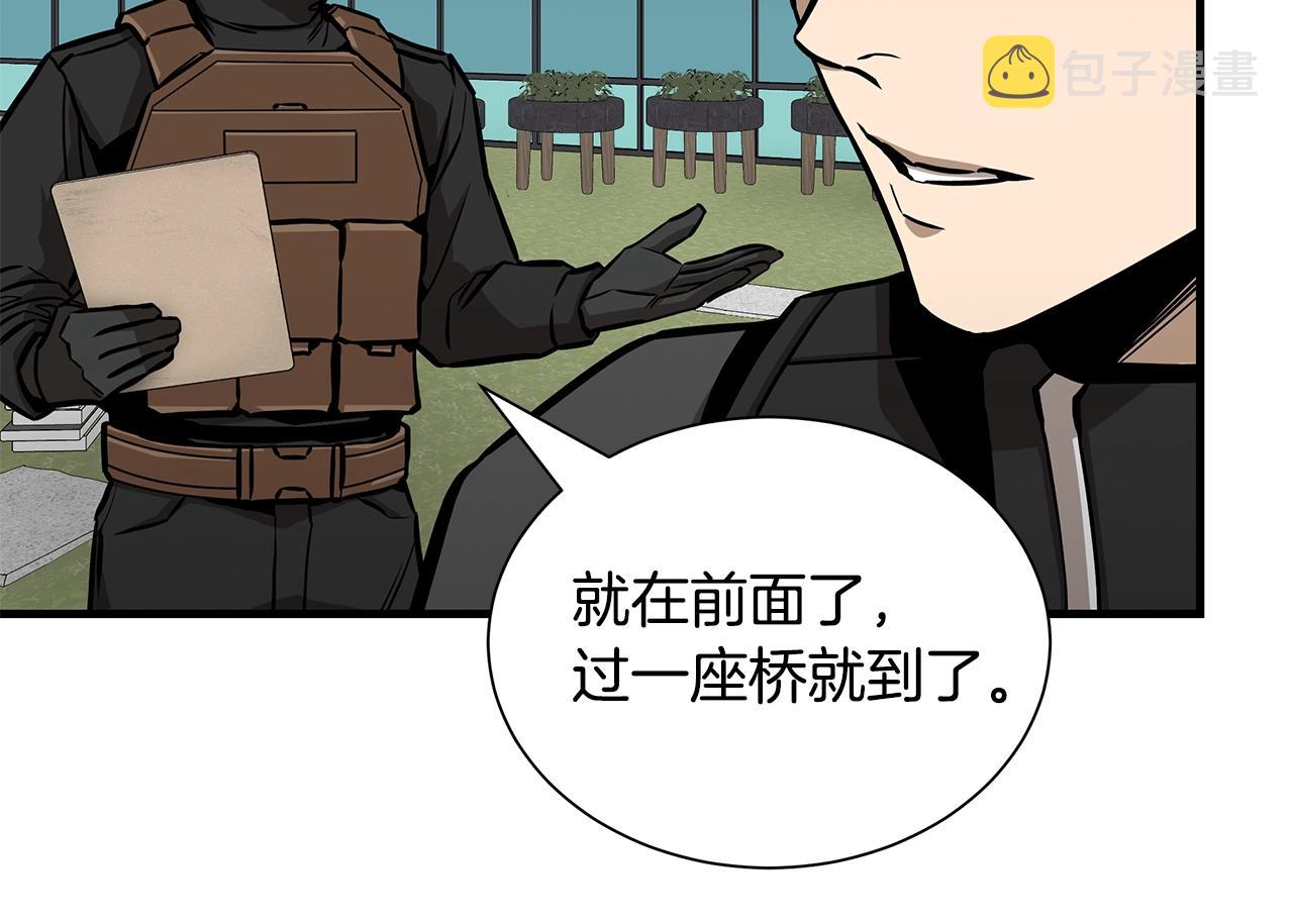 第131话 贞美之死60