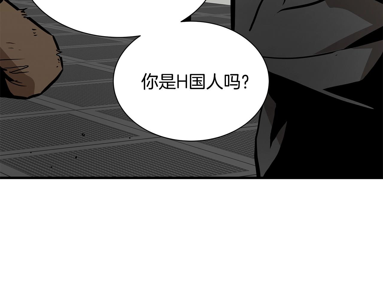 第135话 启航137