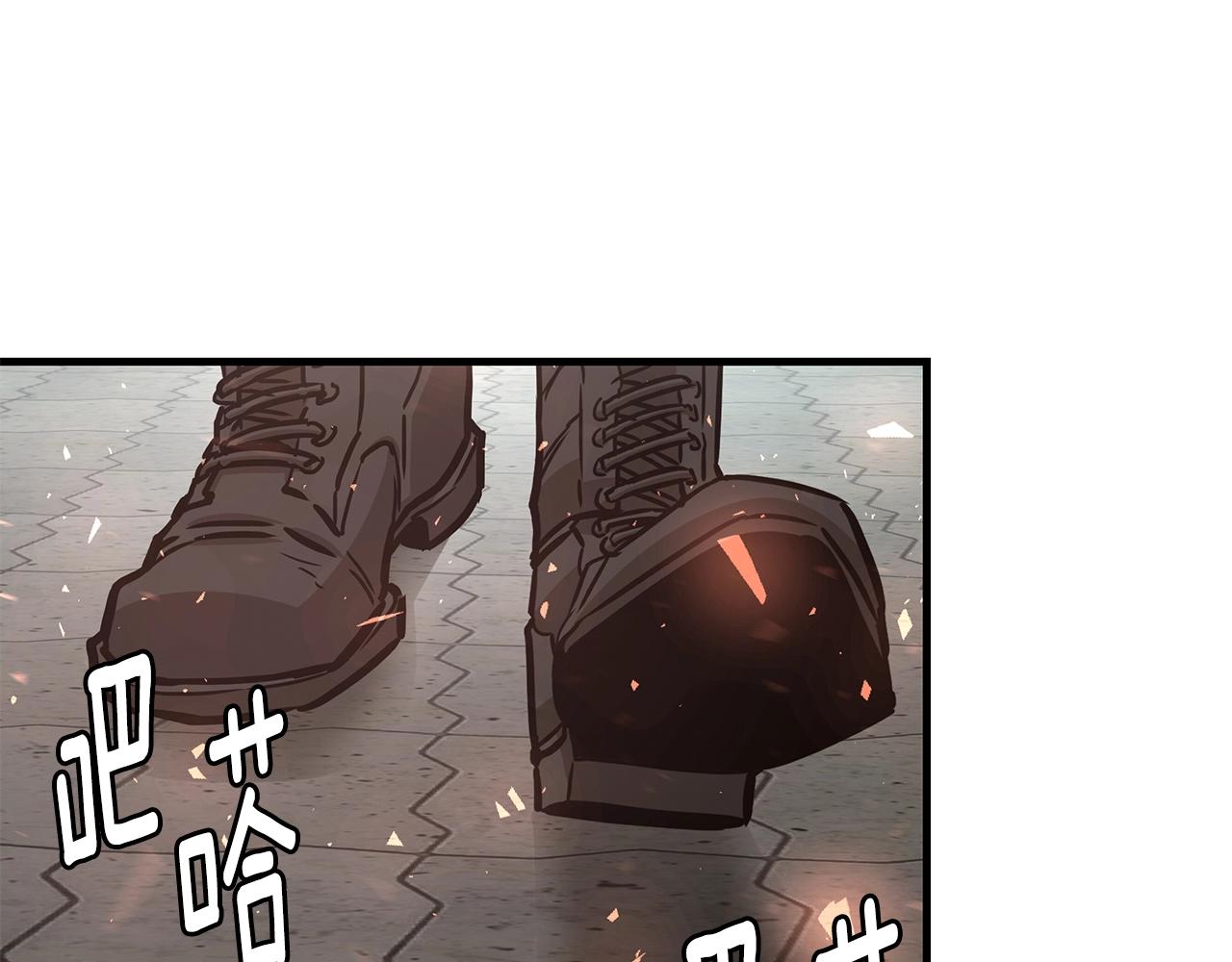 第39话 给你机会你不中用啊182