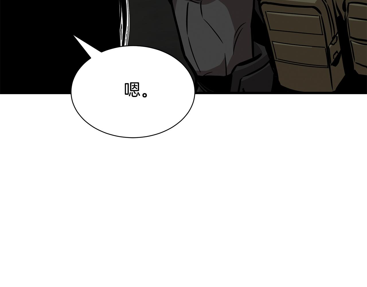 第121话 地铁魅影148