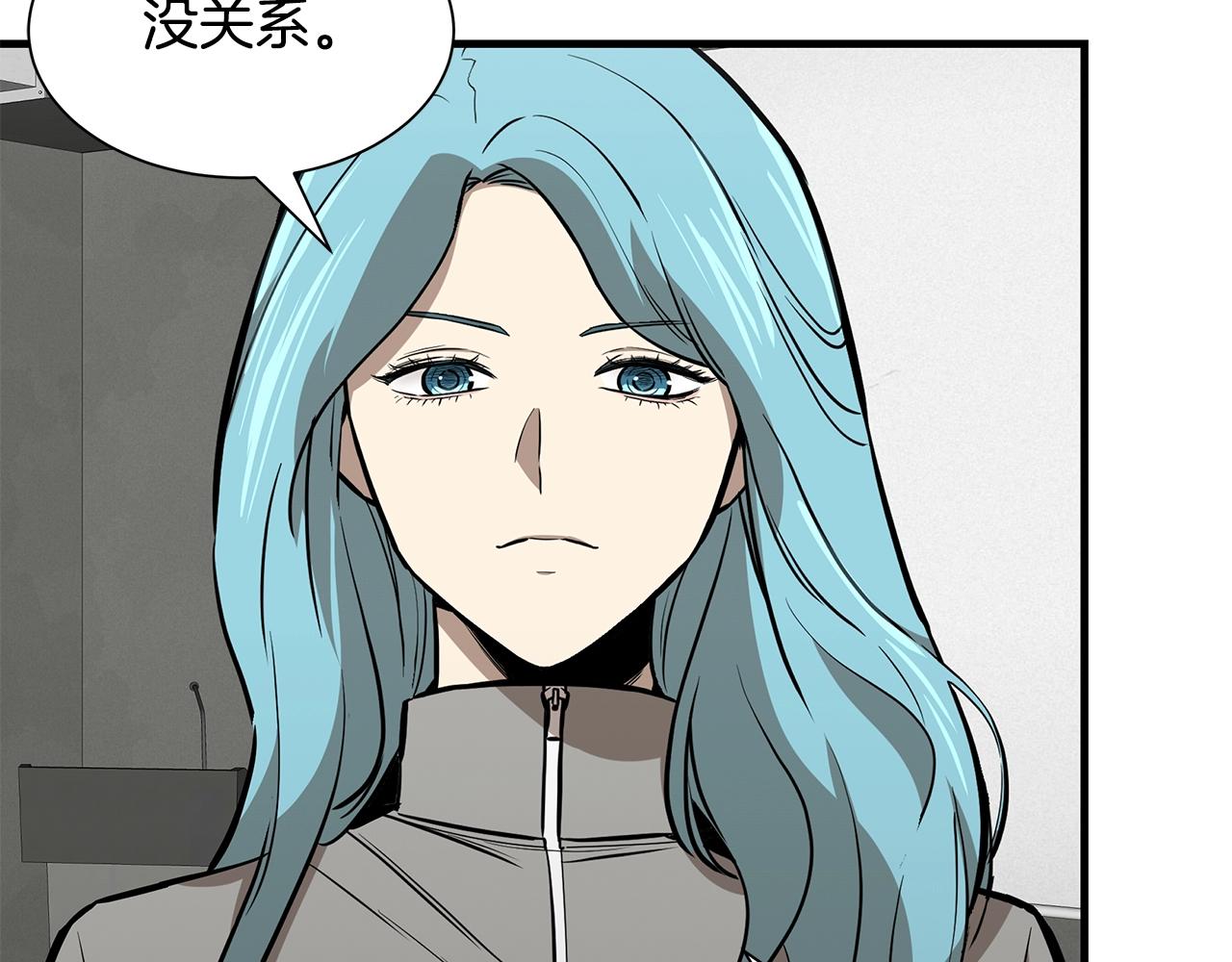 第138话 变种蚊56