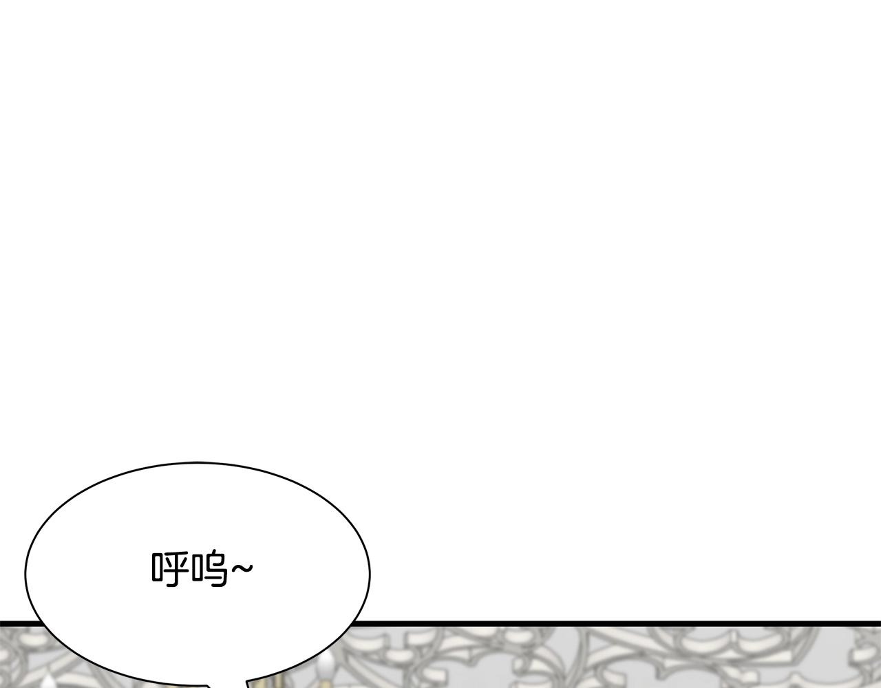 第77话 通话中129