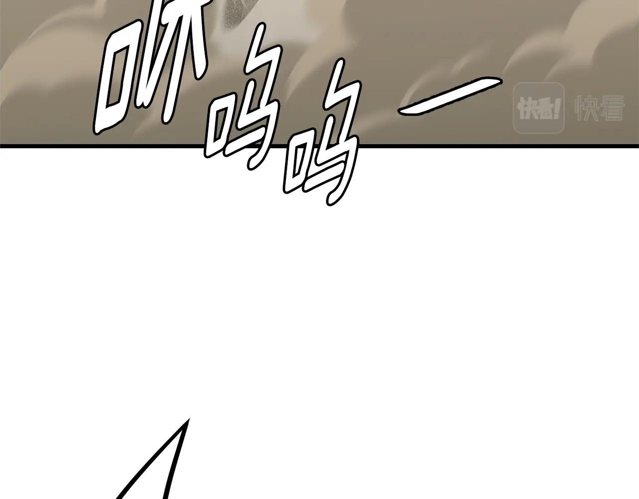 第149话 烈火燃尽71