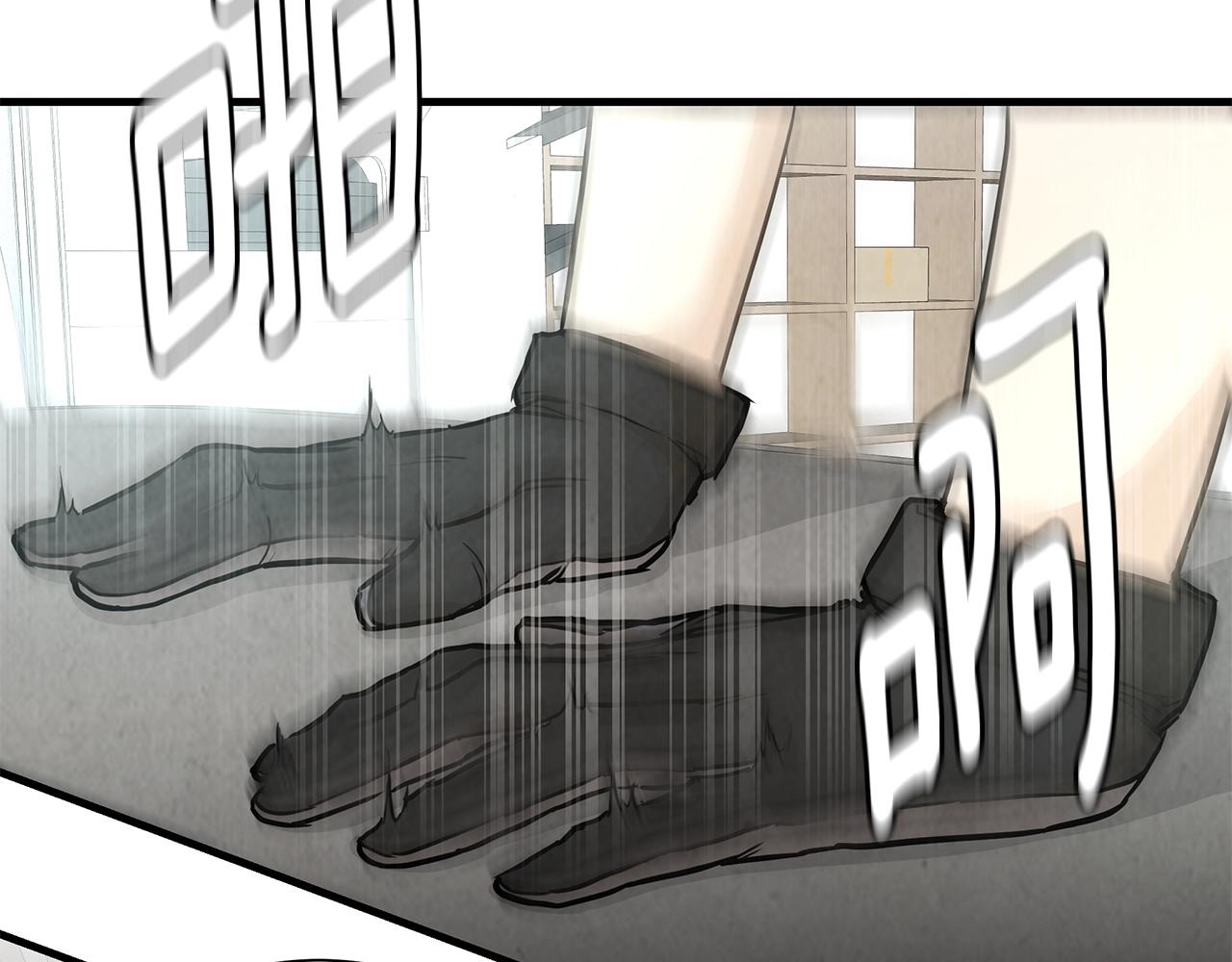 第17话 秩序的破坏者115