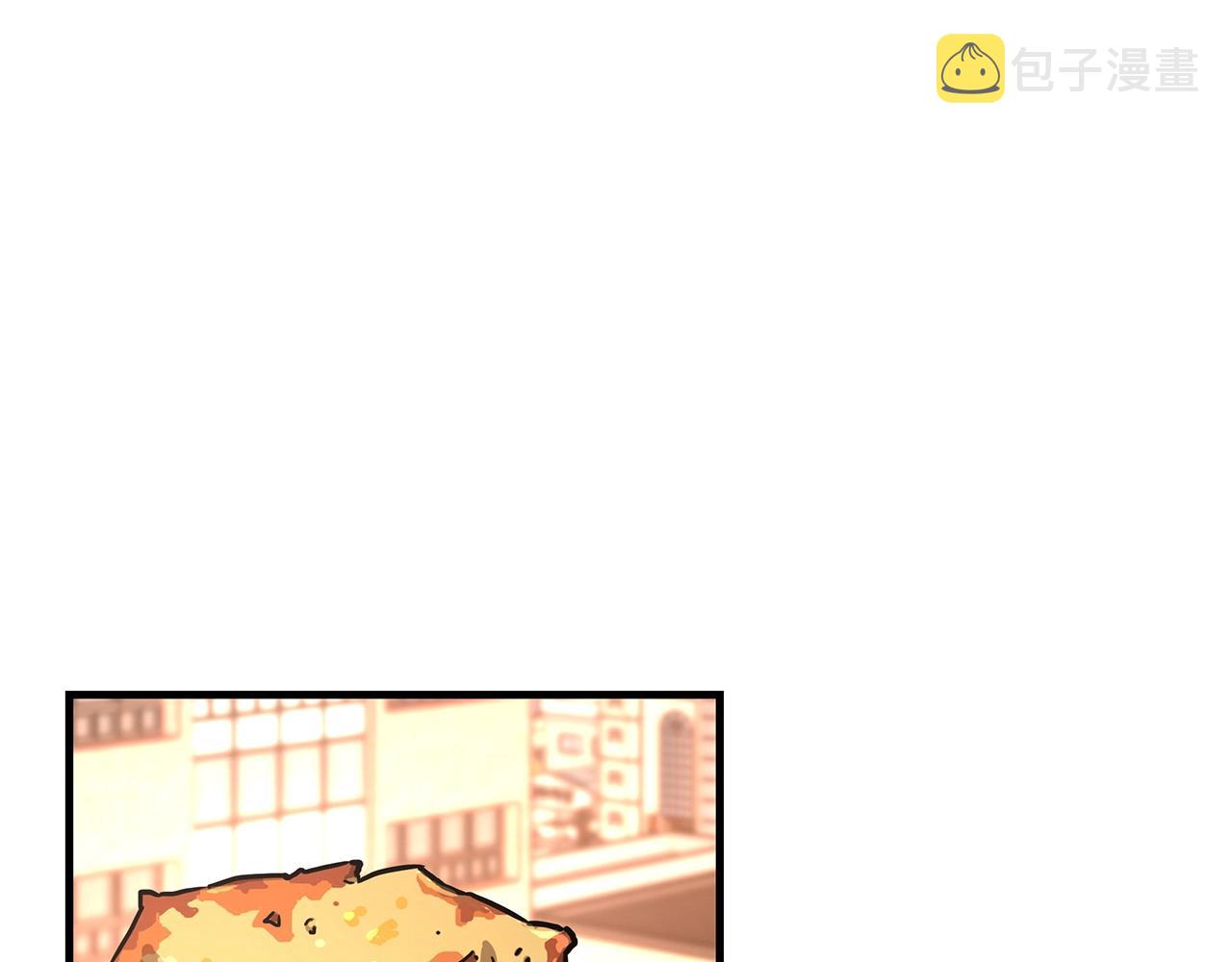 第43话 你好怪啊！86