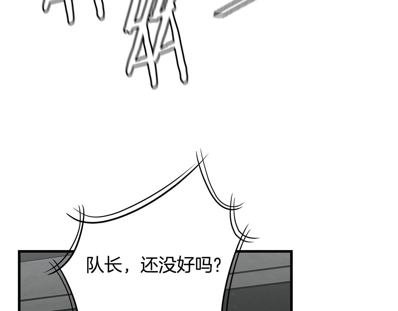 第55话 尸潮狂涌36