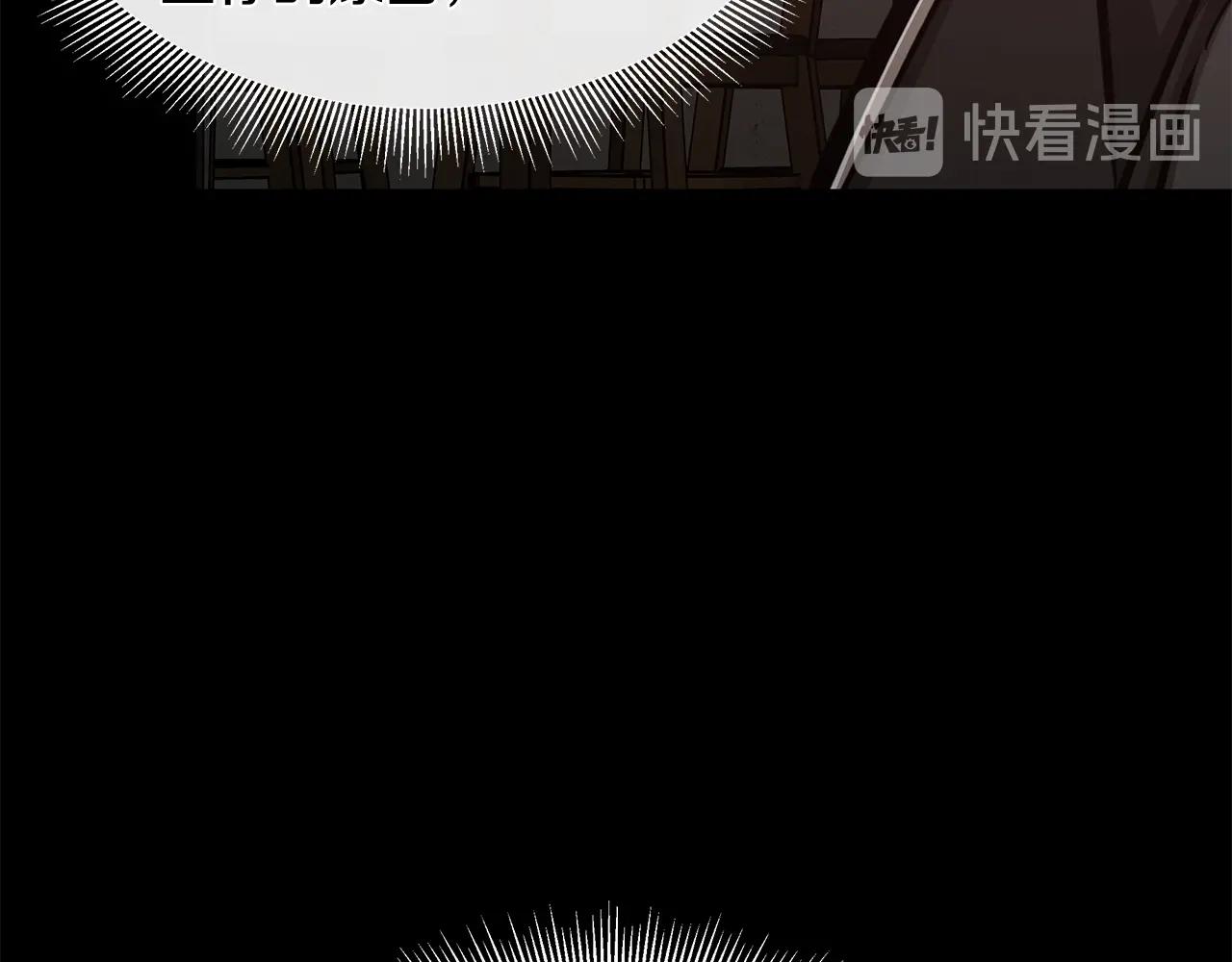 第49话 街头血战21