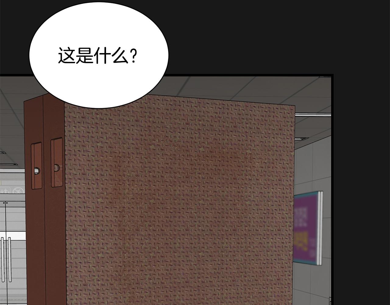 第127话 营地开战33