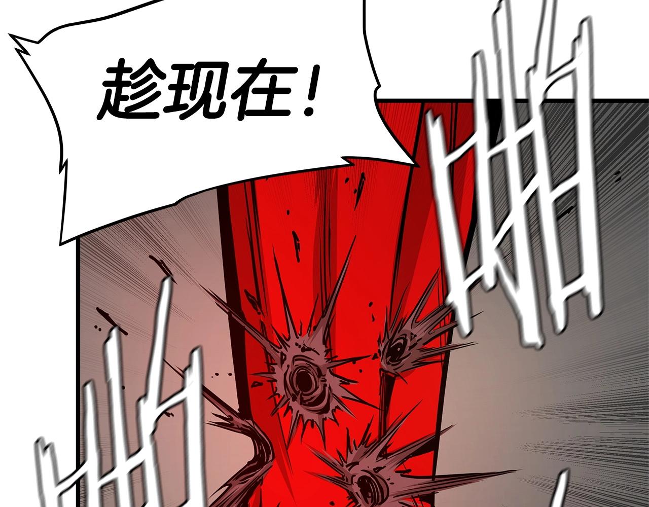第58话 末日我最帅！174