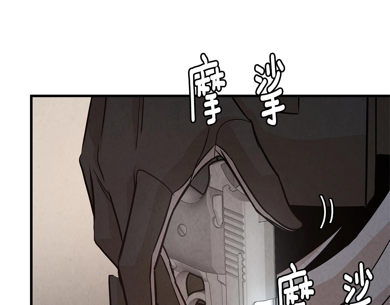 第35话 新的情报56