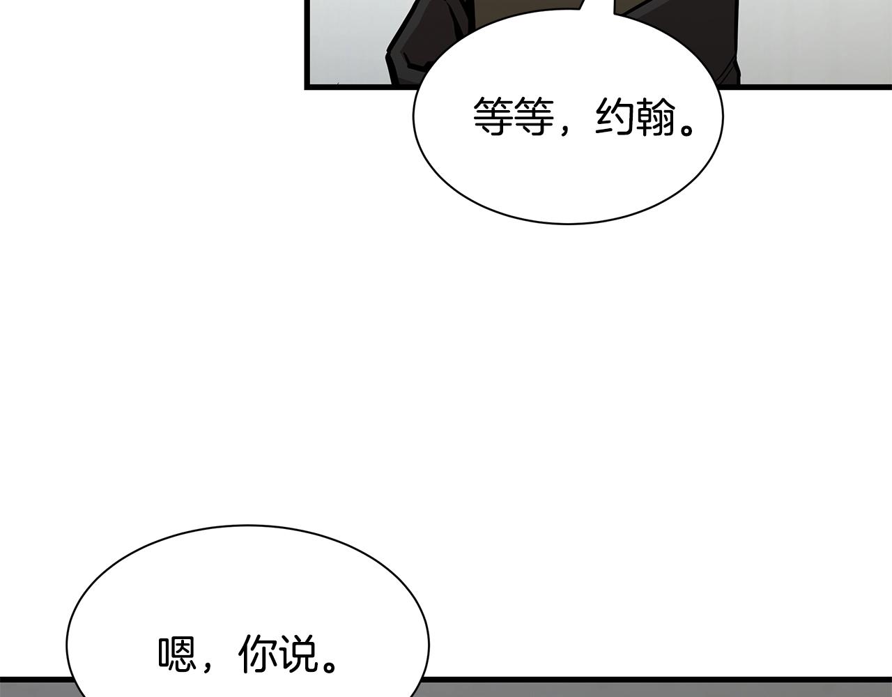 第78话 战斗的部署164
