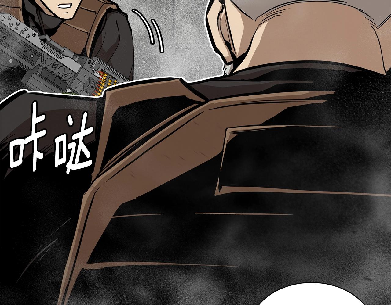 第128话 暴躁的老年人55