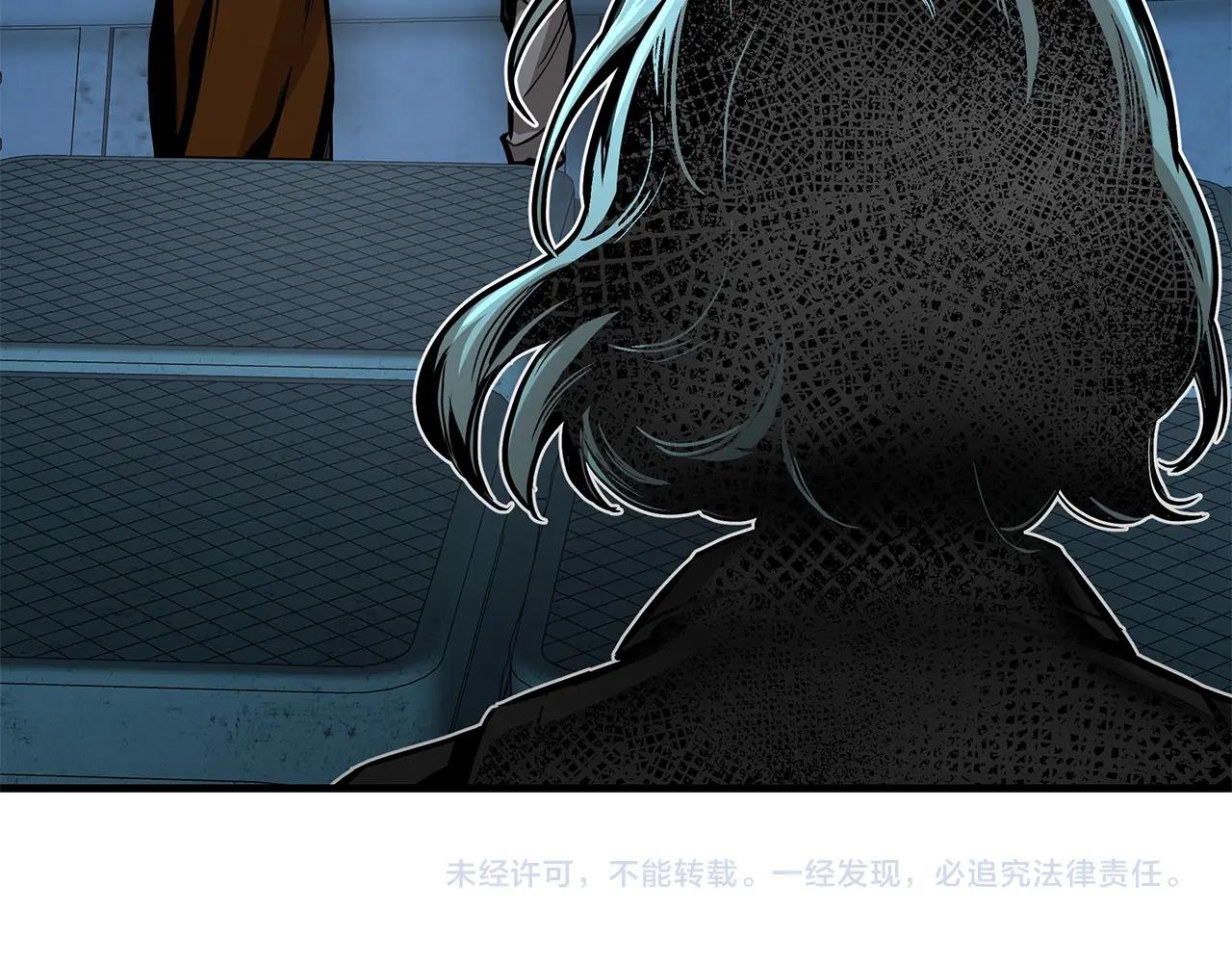 第98话 教育198