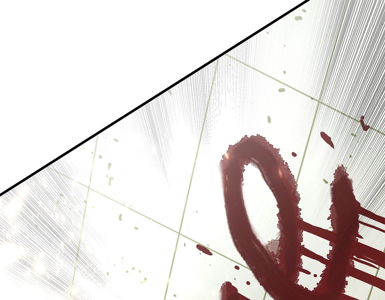 第40话 大事不妙152