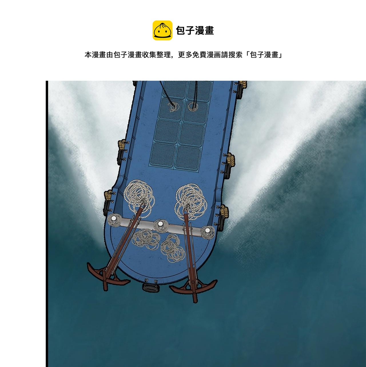 第94话 美色撩人160