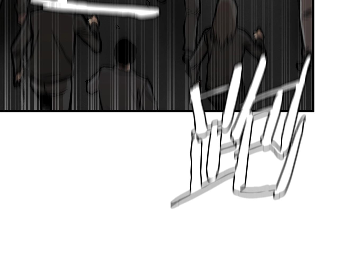 第87话 火烧恶人！86