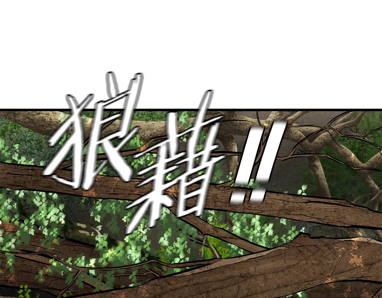 第143话 幸存者25