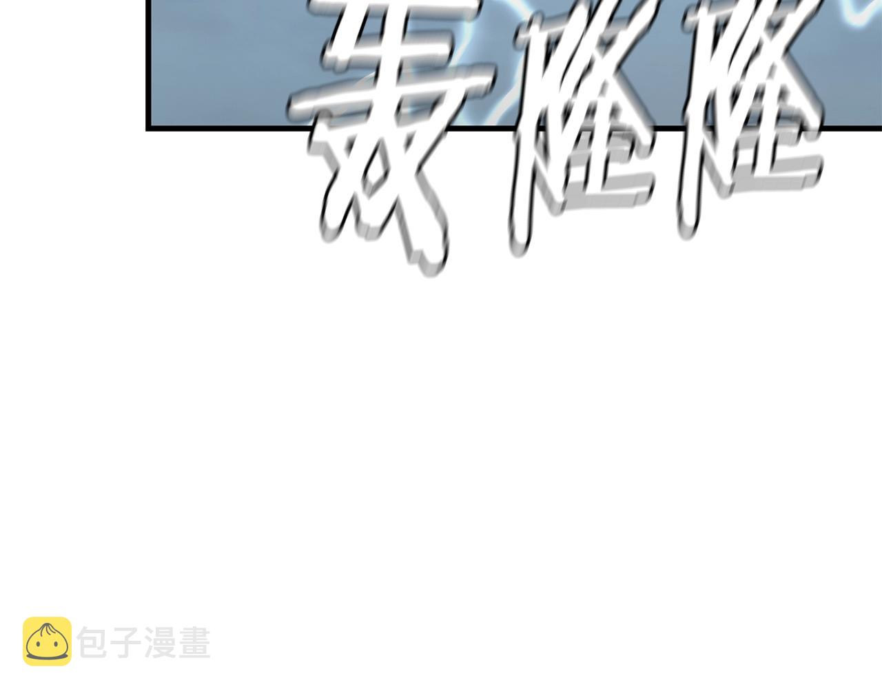 第133话 希望52