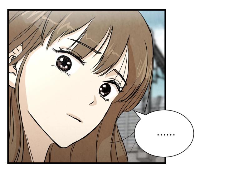 第3话 无情的男人107