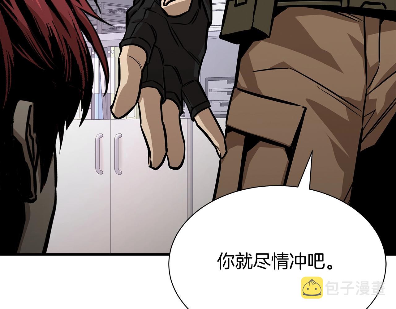第117话 双雄行动69