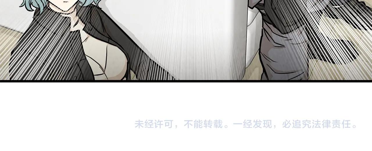 第16话 牺牲111