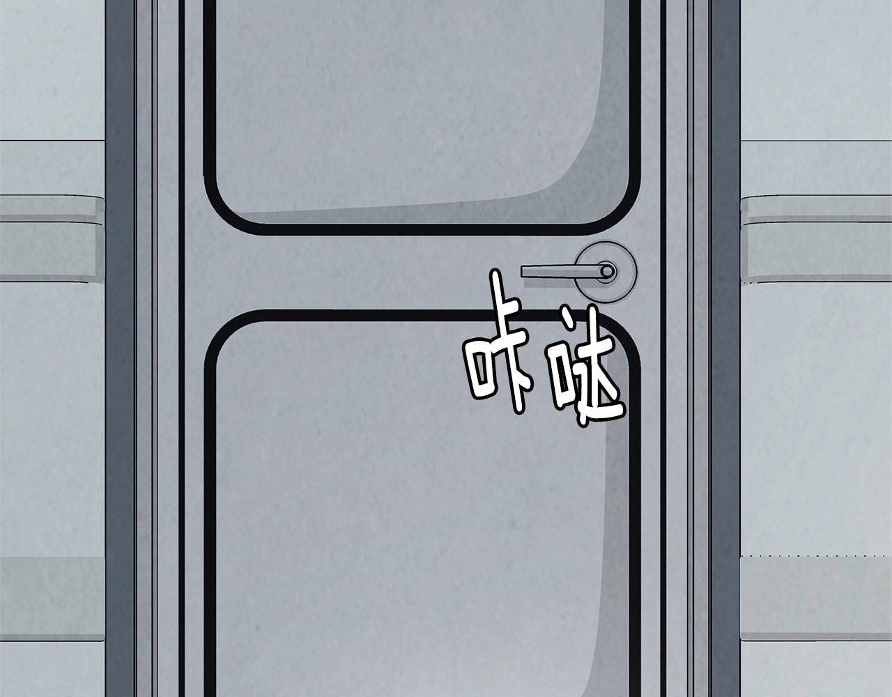 第34话 搜查组出击130