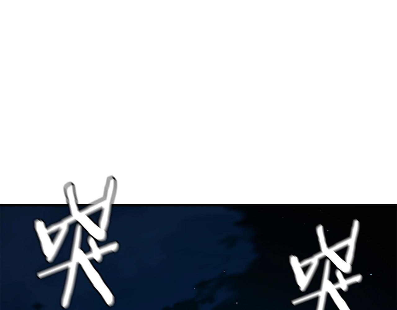 第109话 炸船247