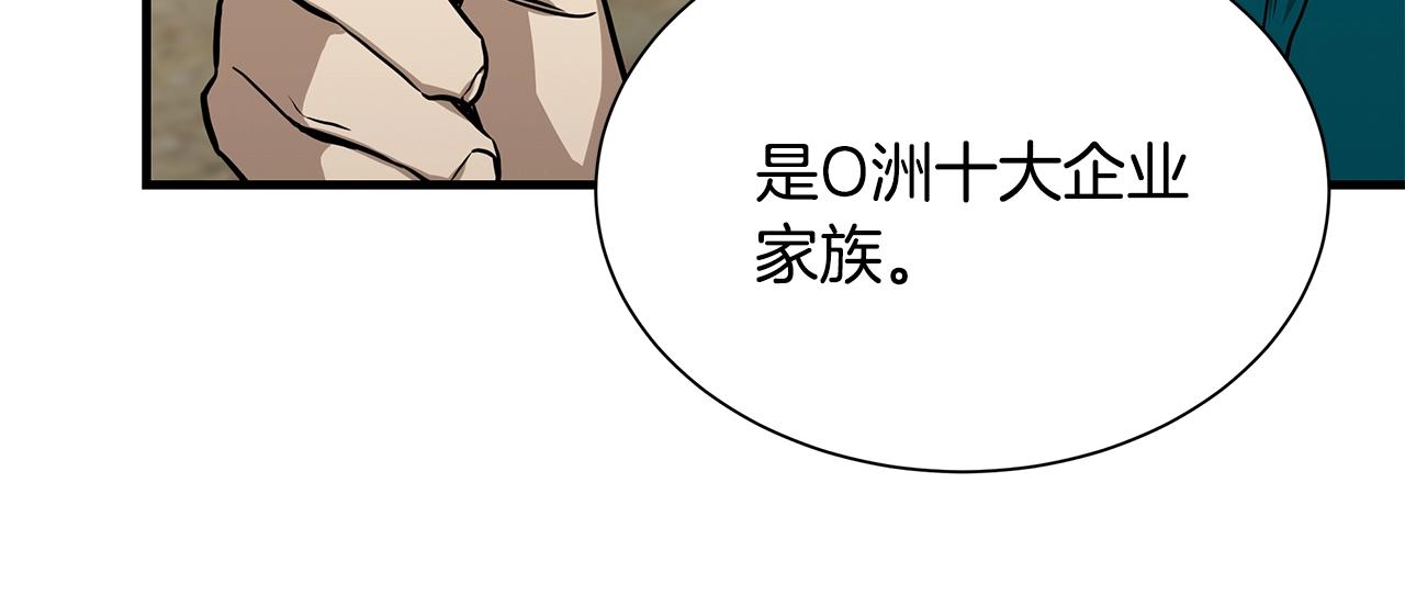 第115话 核爆将至13